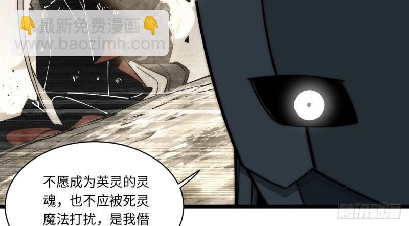 第169话 159.走向未来(1/4)-第166话