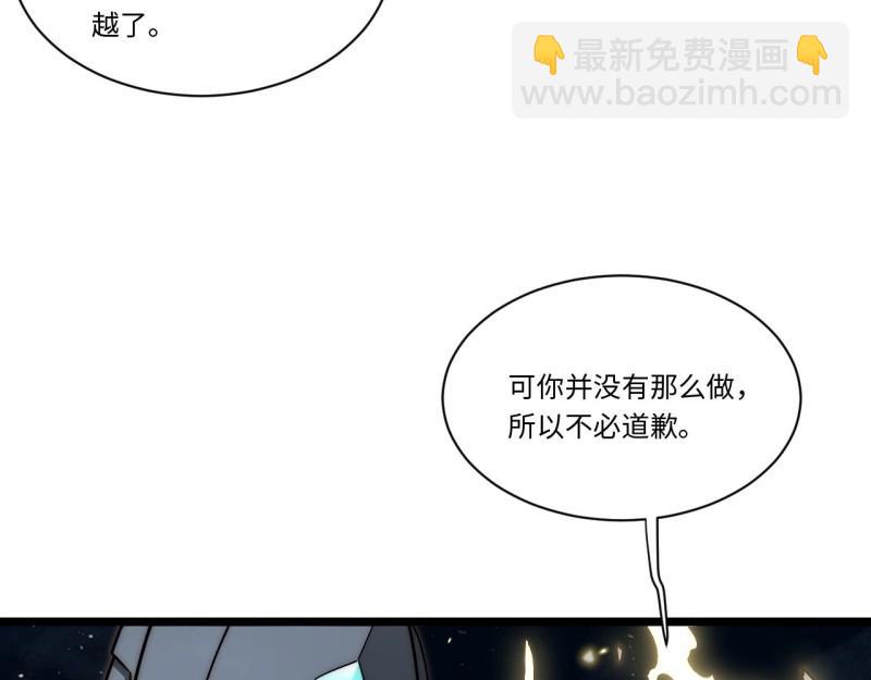 第169话 159.走向未来(1/4)-第166话