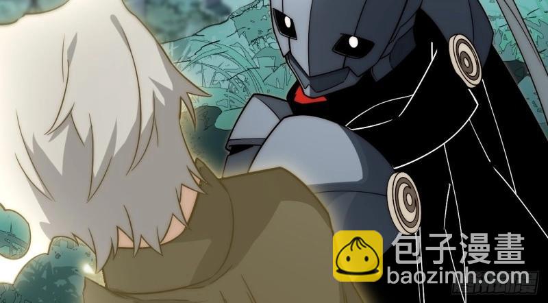 第169话 159.走向未来(1/4)-第166话