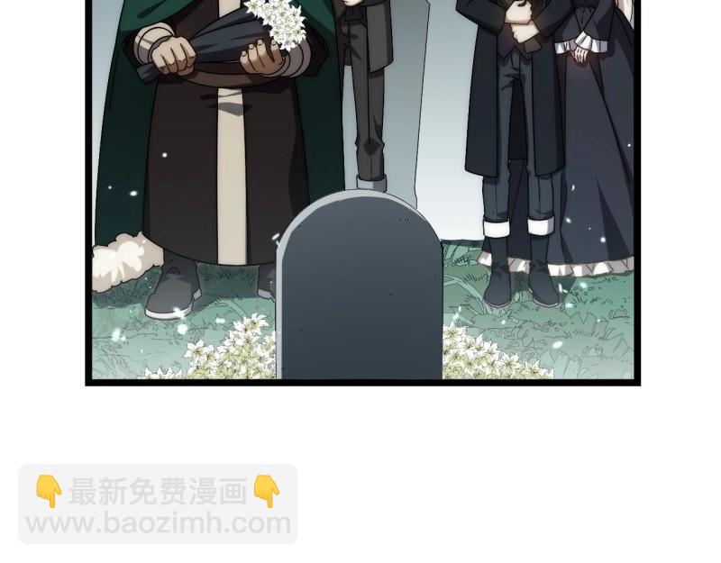 第169话 159.走向未来(1/4)-第166话