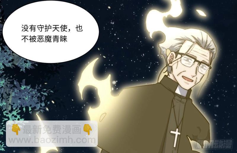 第169话 159.走向未来(1/4)-第166话