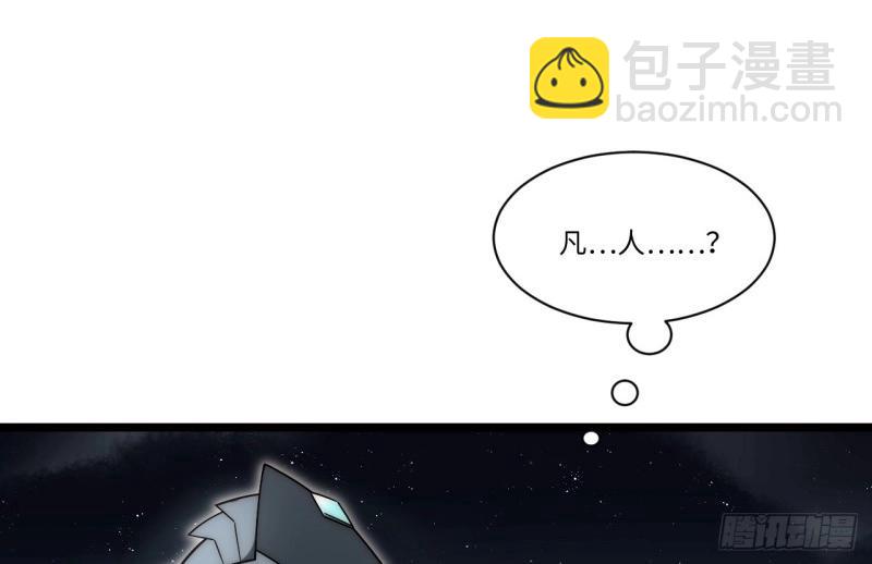 第169话 159.走向未来(1/4)-第166话