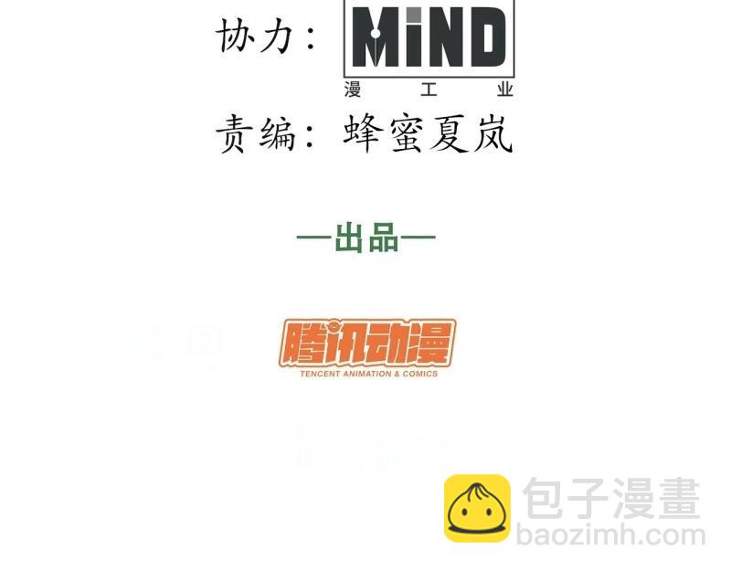 第169话 159.走向未来(1/4)-第166话