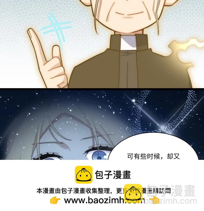 第169话 159.走向未来(1/4)-第166话