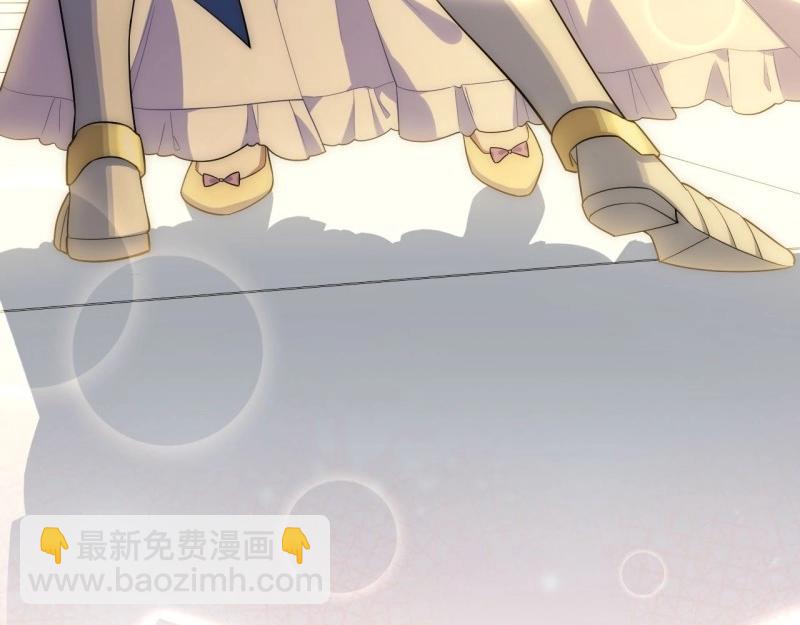 第18话 17.圣疗术(1/3)-第18话