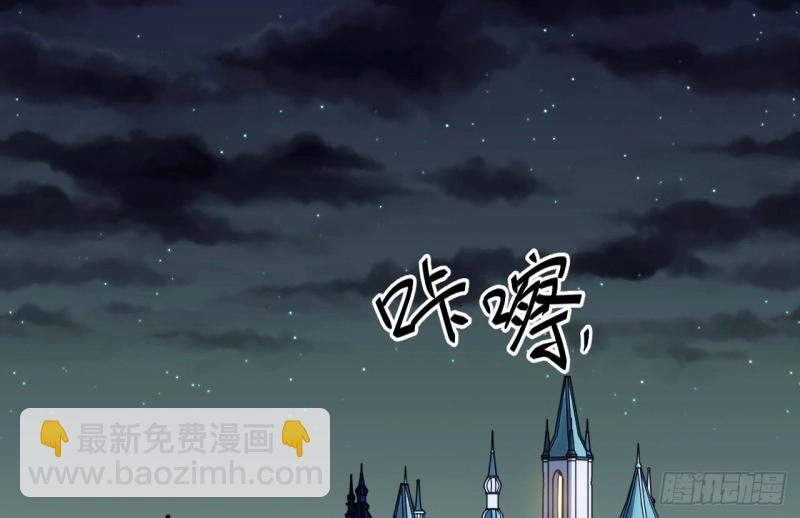 第18话 17.圣疗术(1/3)-第18话