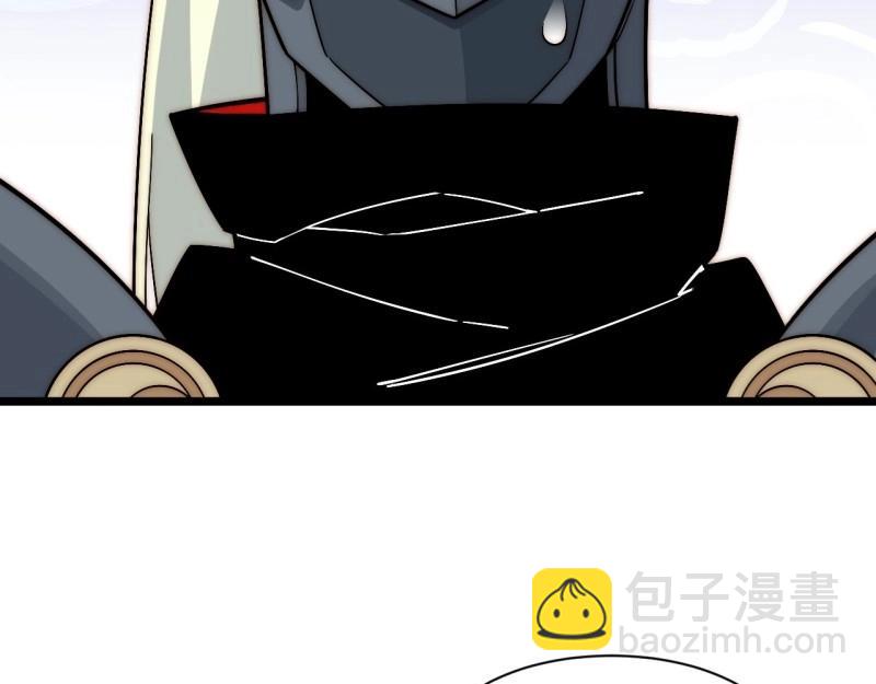 第171话 161.新的血液(1/4)-第168话
