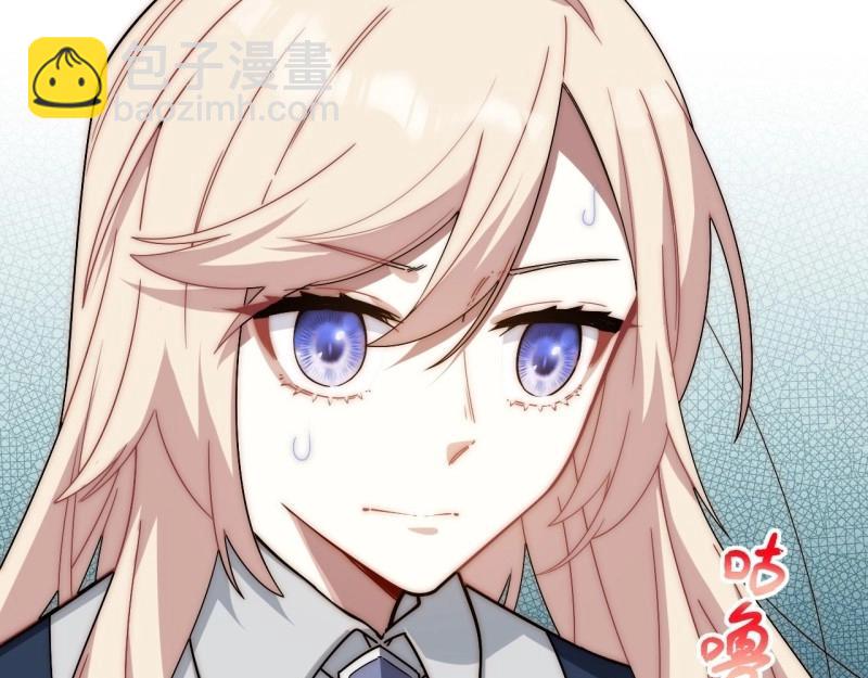 第171话 161.新的血液(1/4)-第168话