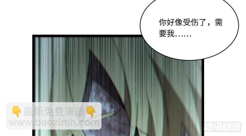 第173话 163.他是谁(1/3)-第170话