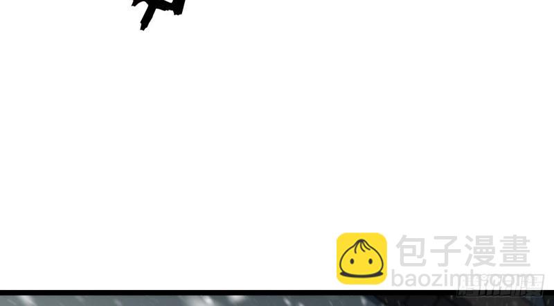第173话 163.他是谁(1/3)-第170话