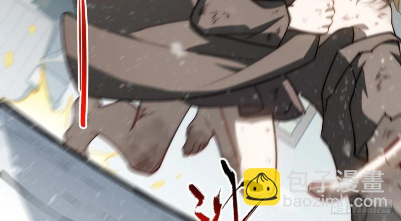 第173话 163.他是谁(1/3)-第170话