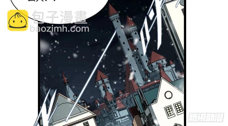 第173话 163.他是谁(1/3)-第170话