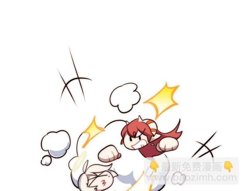 第175话 故意掉落的番外(1/3)-第174话