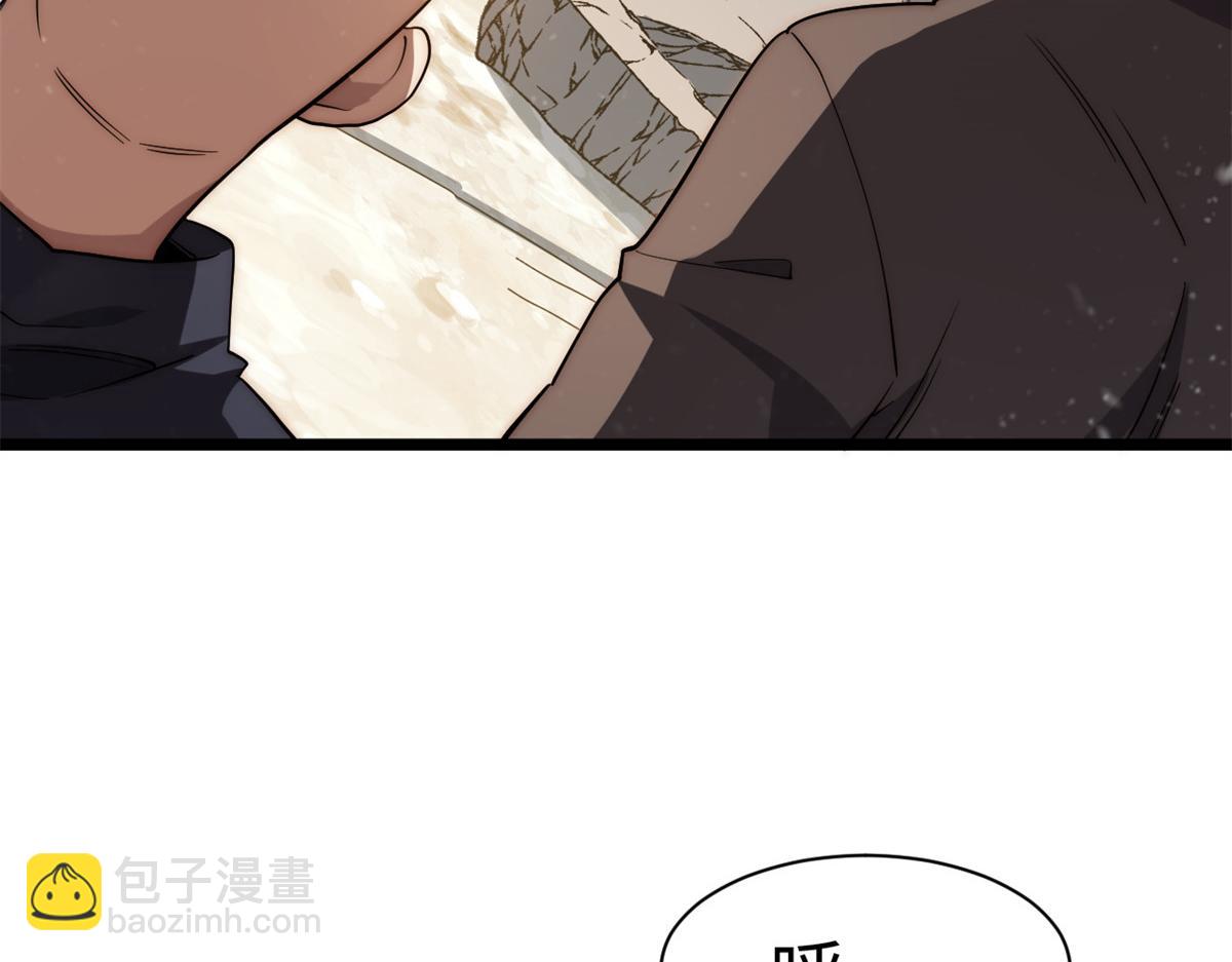 第177话 166.责任(1/3)-第176话