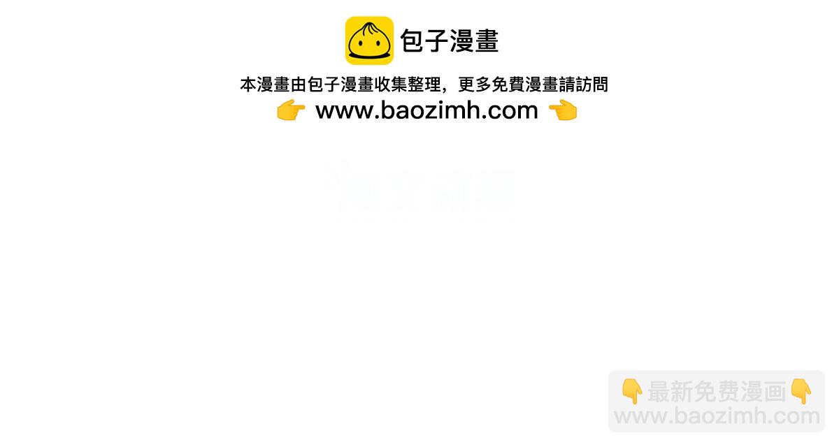 第177话 166.责任(1/3)-第176话