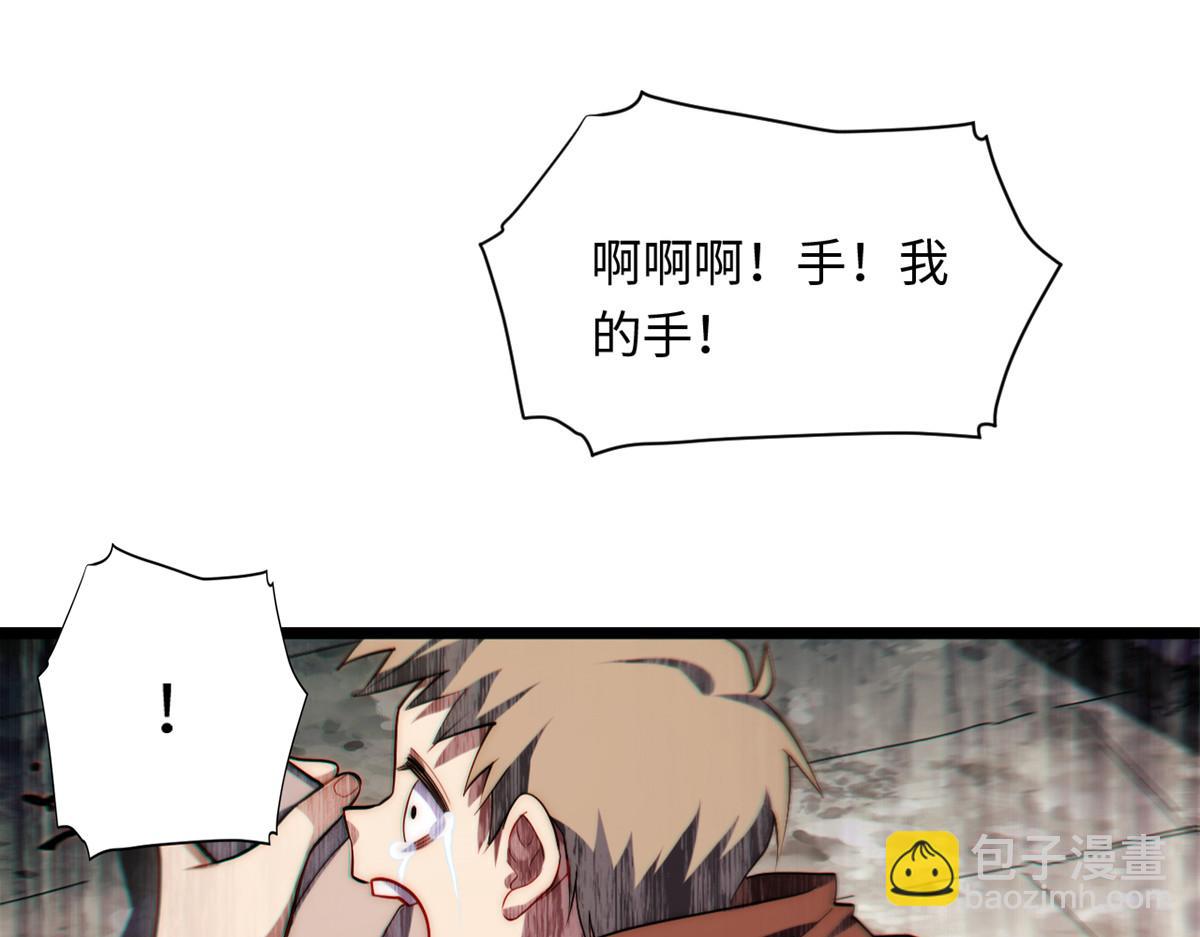第177话 166.责任(1/3)-第176话
