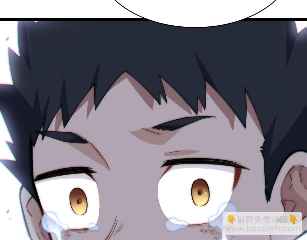 第180话 169.没脑袋的骷髅！？(1/3)-第178话