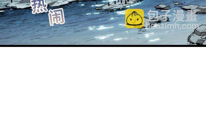第184话 173.圣夜之日(1/3)-第182话