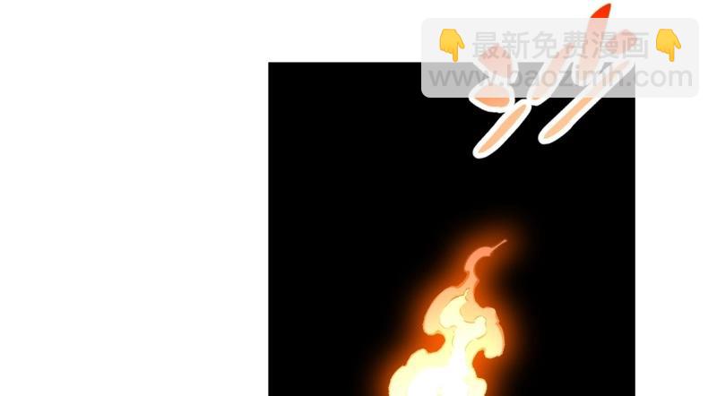 第184话 173.圣夜之日(1/3)-第182话