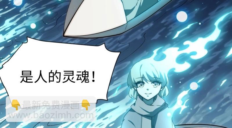 第184话 173.圣夜之日(1/3)-第182话