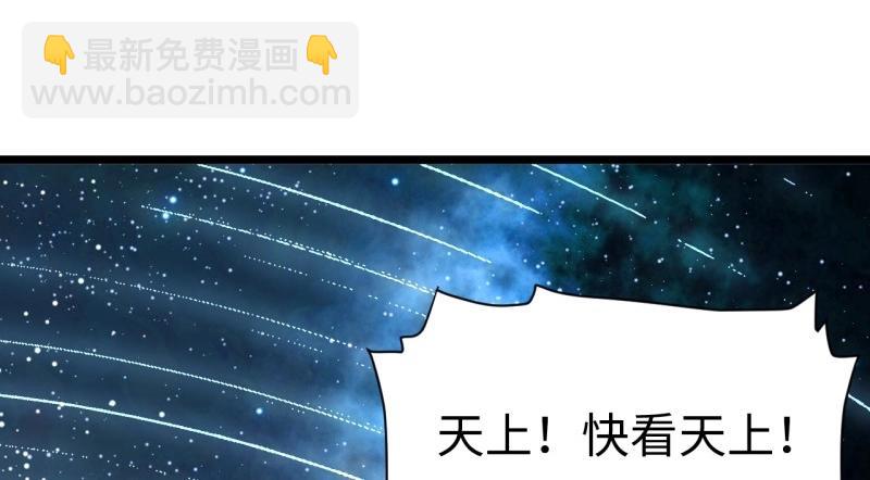 第184话 173.圣夜之日(1/3)-第182话