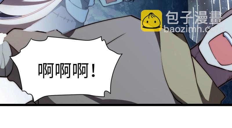 第184话 173.圣夜之日(1/3)-第182话
