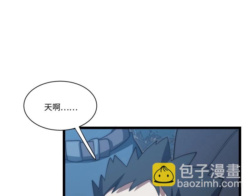 第184话 173.圣夜之日(1/3)-第182话