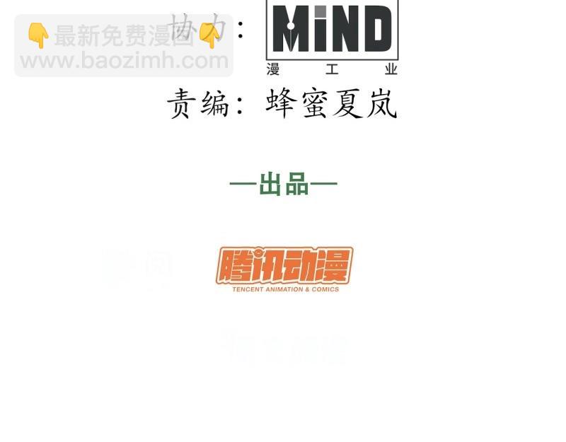 第184话 173.圣夜之日(1/3)-第182话