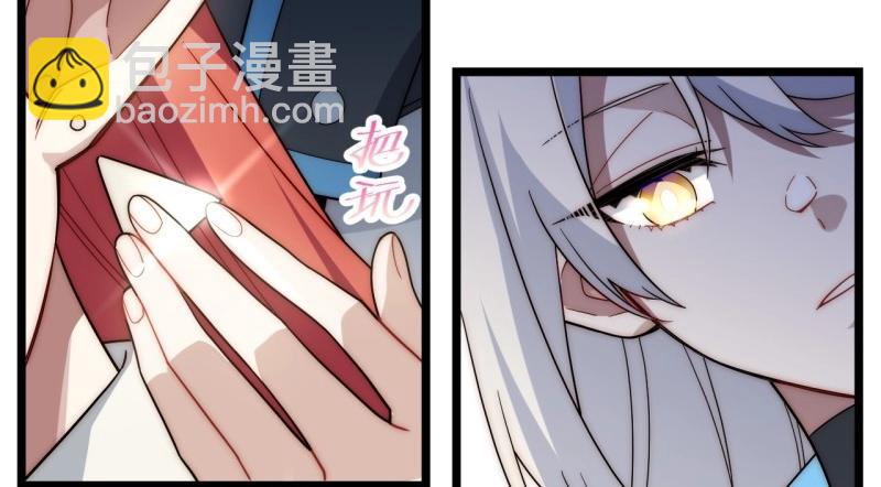 第186话 175.克里玛莎时代(1/3)-第184话