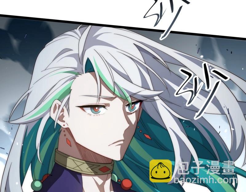 第190话 179.逃不掉的正义审判(1/3)-第188话
