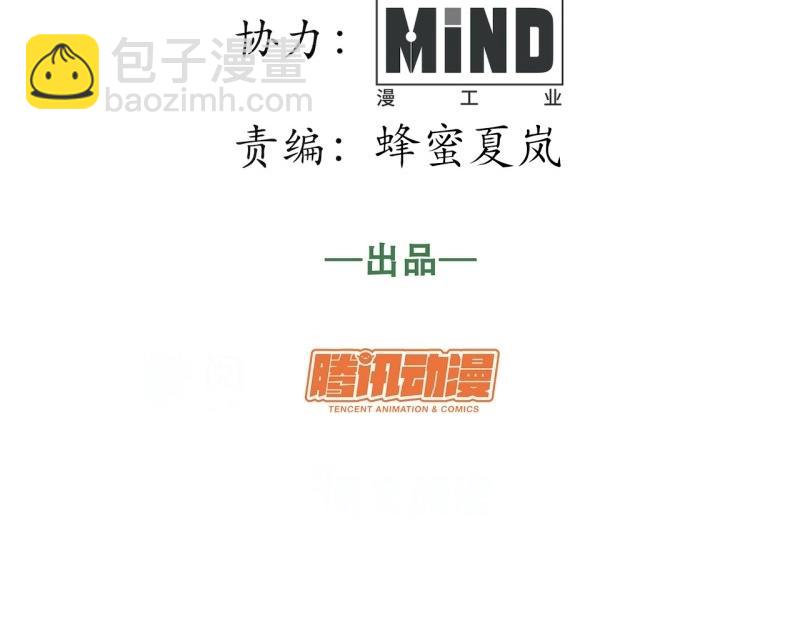 第190话 179.逃不掉的正义审判(1/3)-第188话