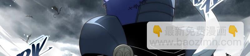 第192话 181.巫妖出山，百鬼夜行(1/3)-第190话