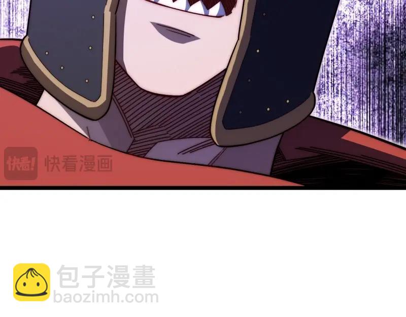 第192话 181.巫妖出山，百鬼夜行(1/3)-第190话