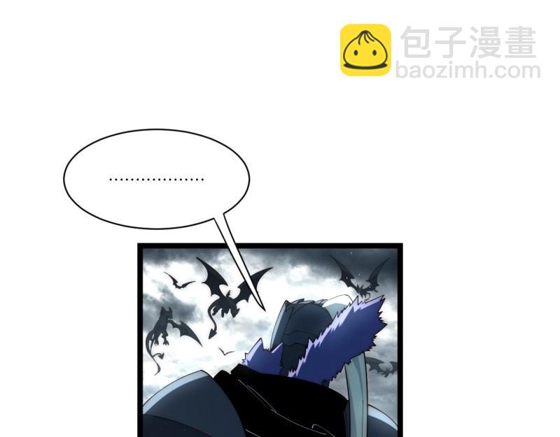 第192话 181.巫妖出山，百鬼夜行(1/3)-第190话