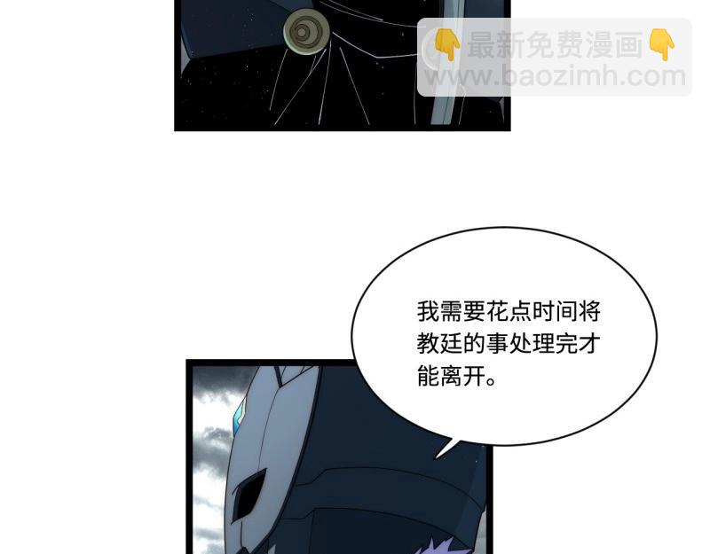 第192话 181.巫妖出山，百鬼夜行(1/3)-第190话