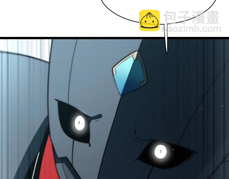 第192话 181.巫妖出山，百鬼夜行(1/3)-第190话