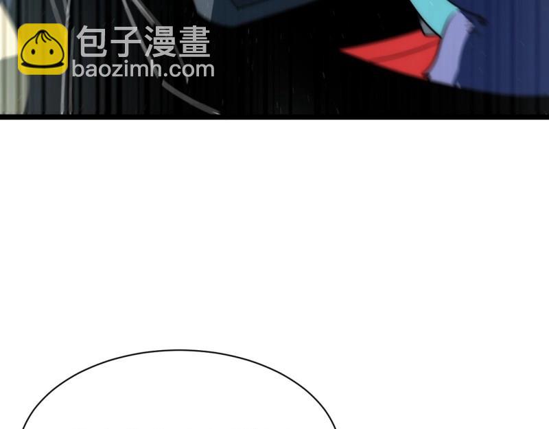 第192话 181.巫妖出山，百鬼夜行(1/3)-第190话