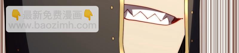 第192话 181.巫妖出山，百鬼夜行(1/3)-第190话