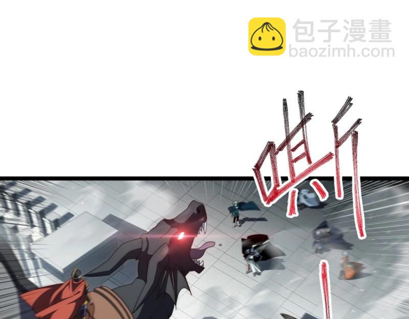 第192话 181.巫妖出山，百鬼夜行(1/3)-第190话