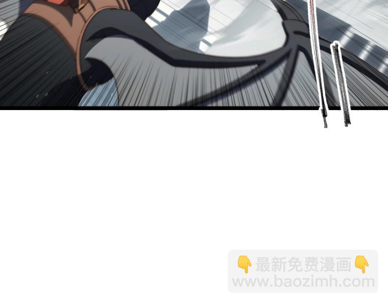 第192话 181.巫妖出山，百鬼夜行(1/3)-第190话