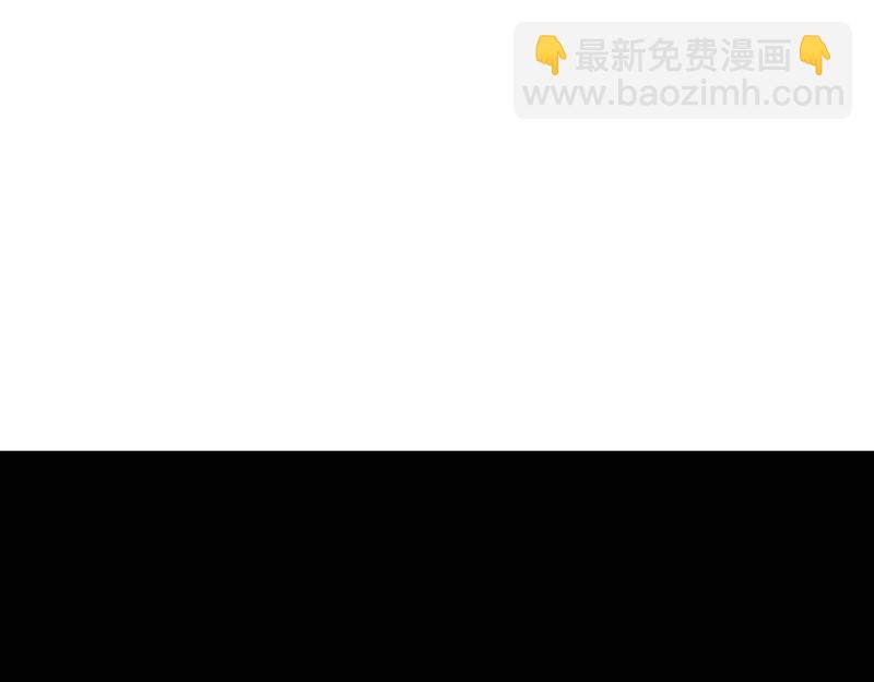 第24话 23.&ldquo;信使&rdquo;的纰漏(1/3)-第24话