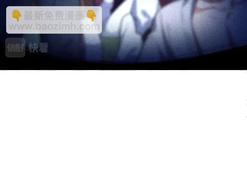 第24话 23.&ldquo;信使&rdquo;的纰漏(1/3)-第24话