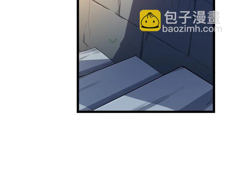第28话 27.勇者与恶龙(1/4)-第28话