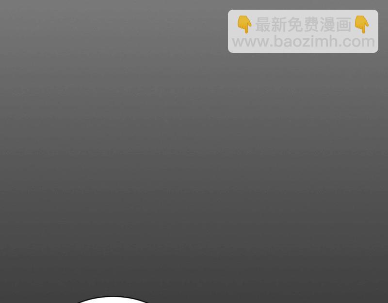 第30话 29.初遇凯瑟琳(1/3)-第30话