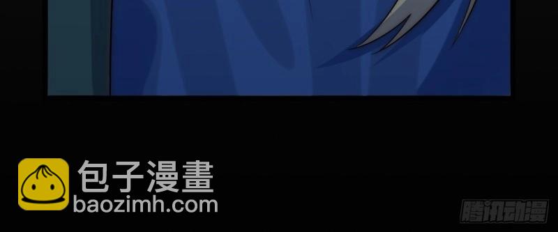 第30话 29.初遇凯瑟琳(1/3)-第30话