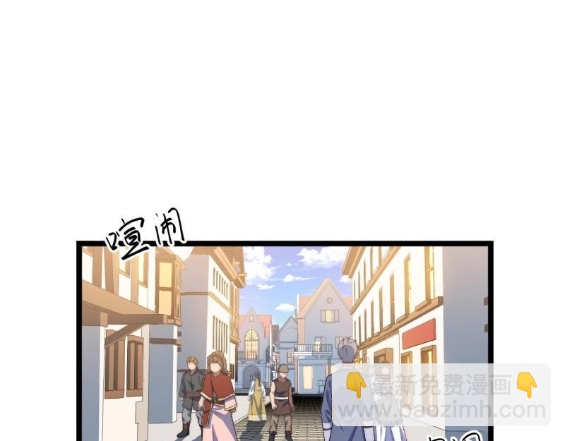 第30话 29.初遇凯瑟琳(1/3)-第30话