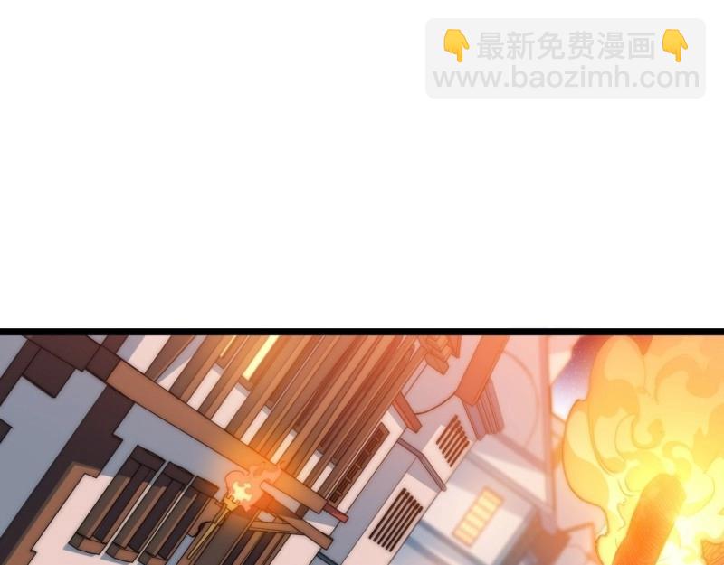 第4话 3.骑士与酒馆(1/4)-第4话