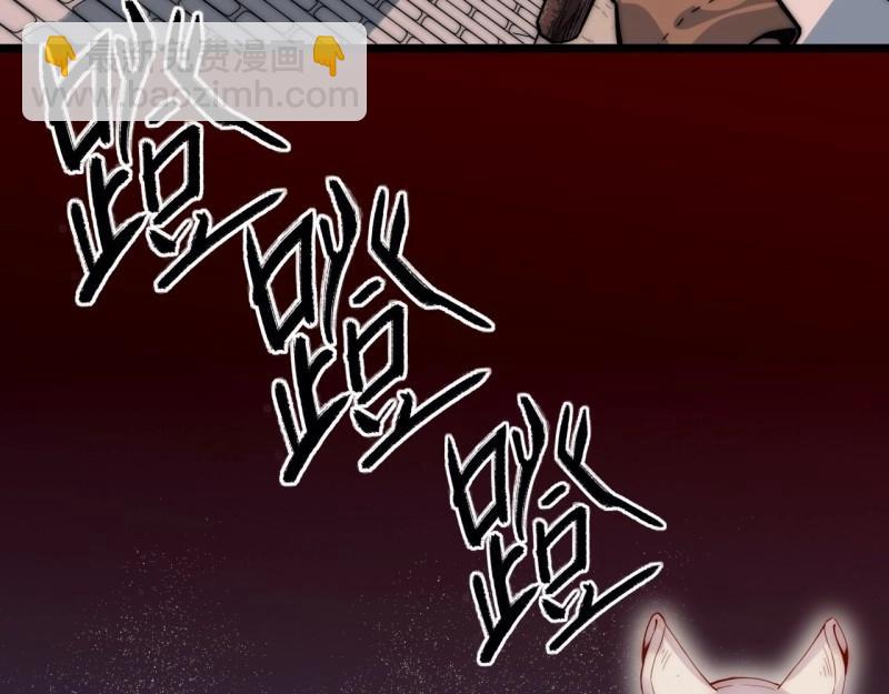 第4话 3.骑士与酒馆(1/4)-第4话