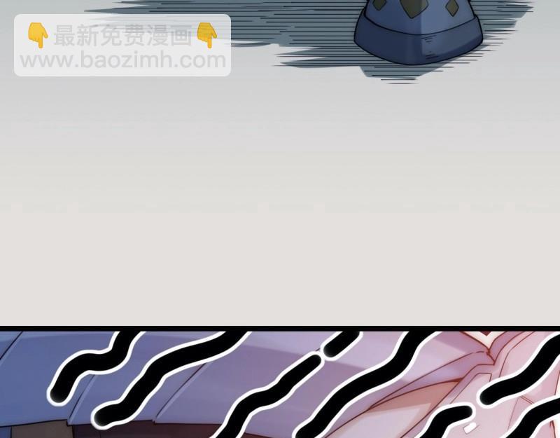 第4话 3.骑士与酒馆(1/4)-第4话