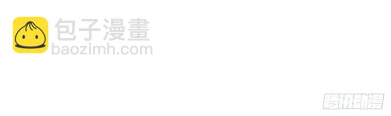 第4话 3.骑士与酒馆(1/4)-第4话